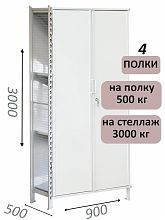 Стеллаж-шкаф СТ-600 с сплошными дверьми и сетчатой стенкой 3000х1000х500, 4 полки