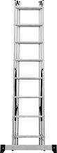 Лестница алюминиевая трехсекционная NV1230.8