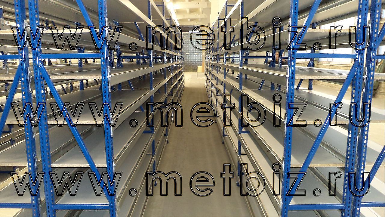 Среднегрузовые стеллажи 1000 ярусов